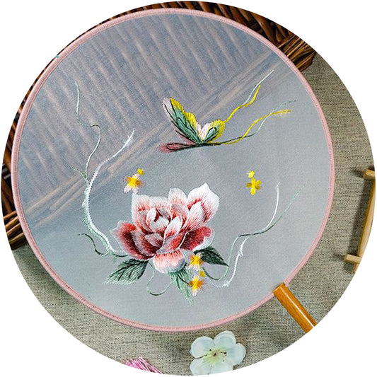 Golden Peony Butterfly Embroidery Round Hand Fan